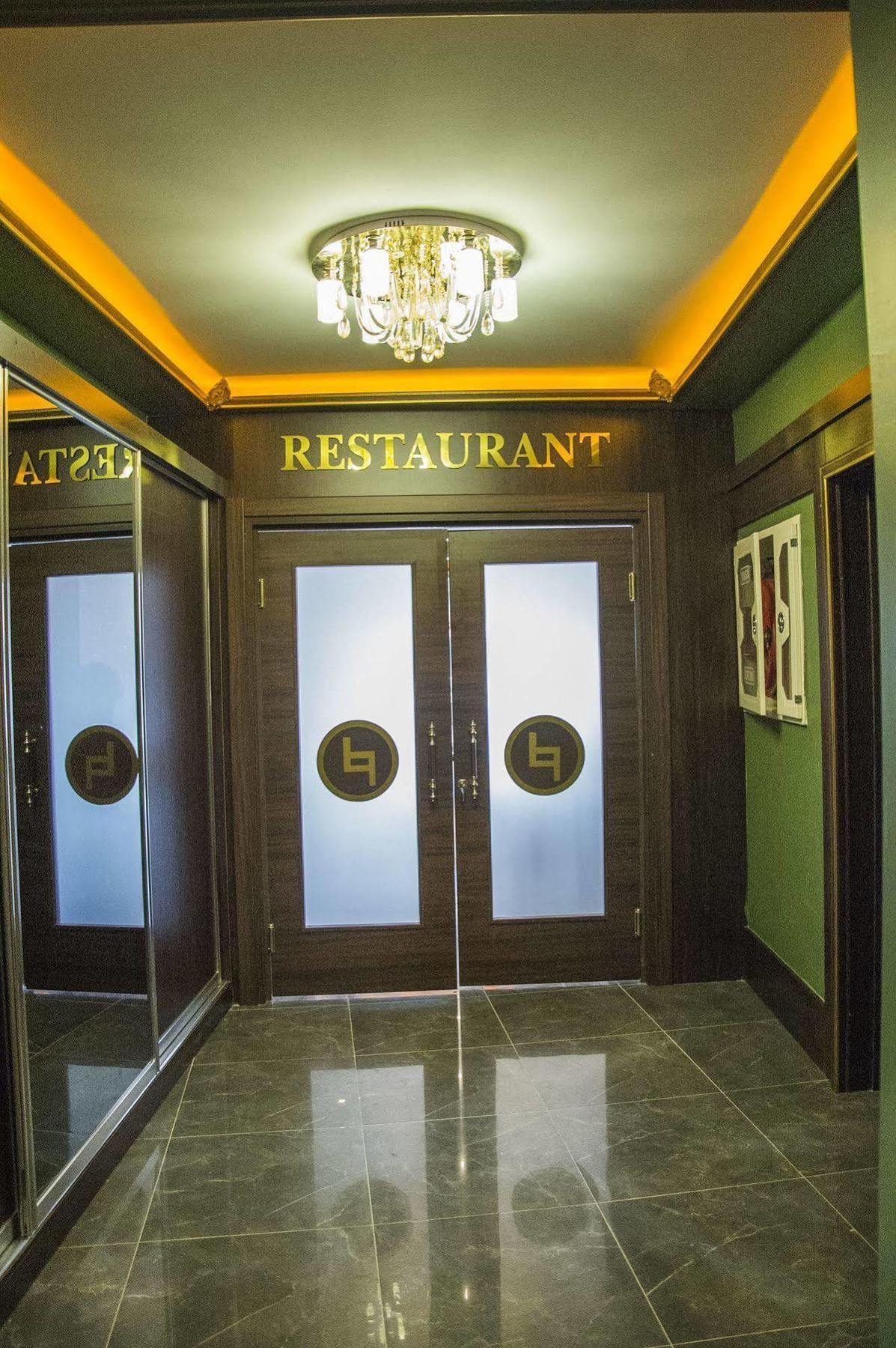 Biriz Garden Hotel Elazig Kültér fotó